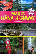 Maui’s Hana Highway