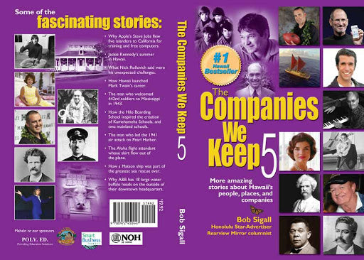 Companies We Keep 5, The