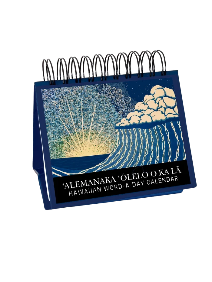 Illustrated Hawaiian Word-A-Day Calendar (Bilingual)