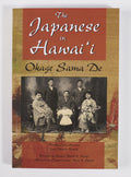 Japanese in Hawaiʻi: Okage Sama De