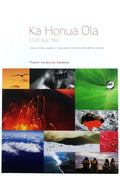 Ka Honua Ola