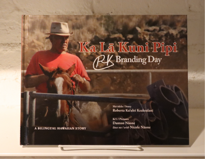Ka Lā Kuni Pipi | Branding Day