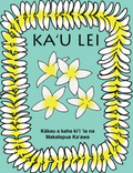 Kaʻu Lei