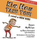 Kia Hou Taku Tou! I Need a New Bum!