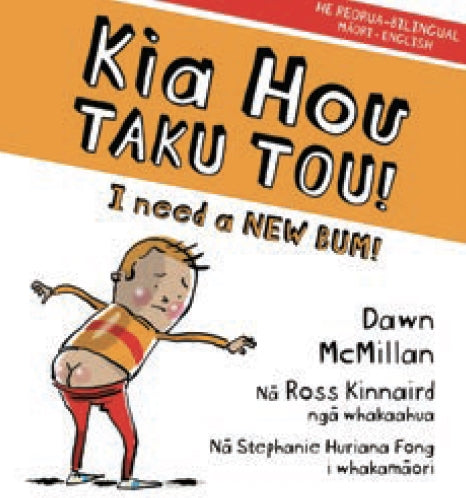 Kia Hou Taku Tou! I Need a New Bum!