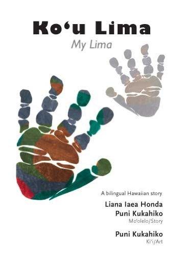 Koʻu Lima, My Lima