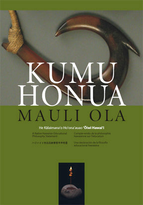 Kumu Honua Mauli Ola