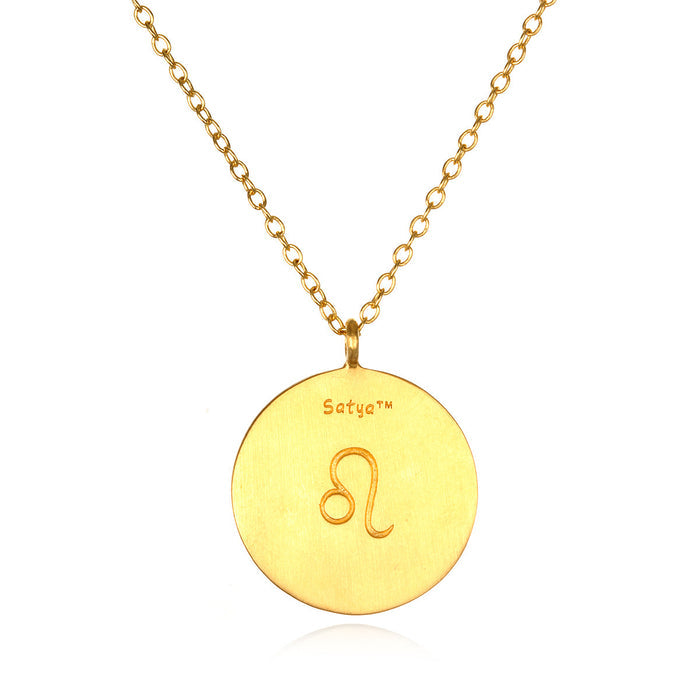 A beautifully crafted Leo Zodiac Necklace with a golden pendant that illustrates the Leo symbol. This meaningful piece of spiritual jewelry serves as an amulet, perfect for meditation gifts and yoga enthusiasts, embodying protective energy and the sacred significance of the zodiac.