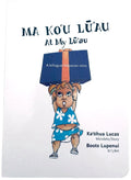 Ma Koʻu Lūʻau, At My Lūʻau
