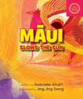 Māui Slows the Sun