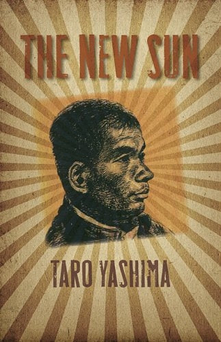New Sun, The