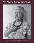 No Mary Kawena Pukui