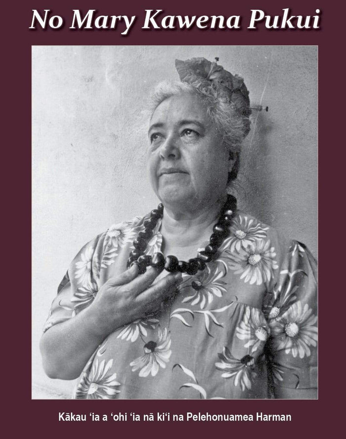 No Mary Kawena Pukui