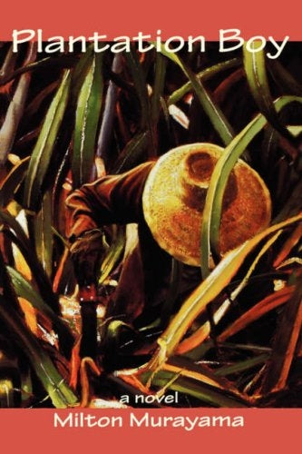 Plantation Boy: A Novel