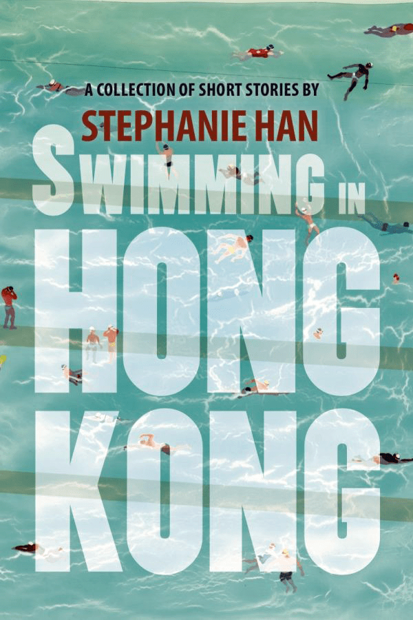 Swimming in Hong Kong
