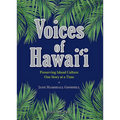 Voices of Hawai‘i - Vol. 2